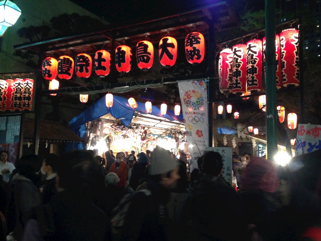 大鳥神社入口