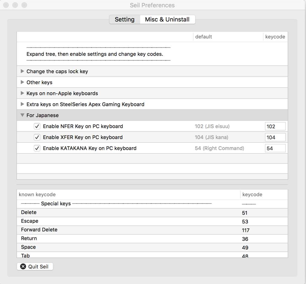 アプリのスクショ