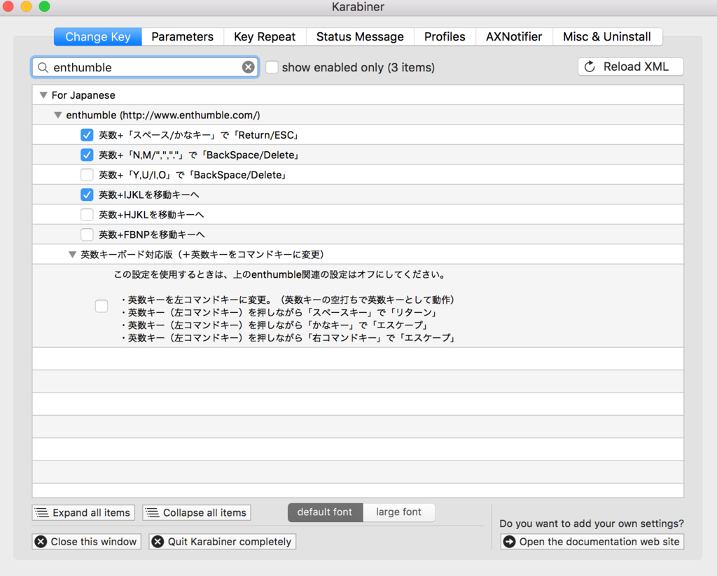 アプリのスクショ