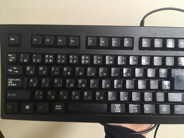 キーボードのアップ